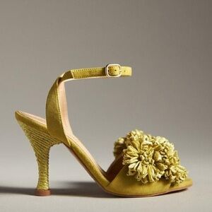 Elegant Yellow Women's Heels